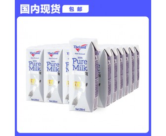 【国内现货包邮】Theland 纽仕兰 4.0g全脂纯牛奶 250毫升x24盒/箱 【国内现货包邮】Theland 纽仕兰 4.0g全脂纯牛奶 250毫升x24盒/箱